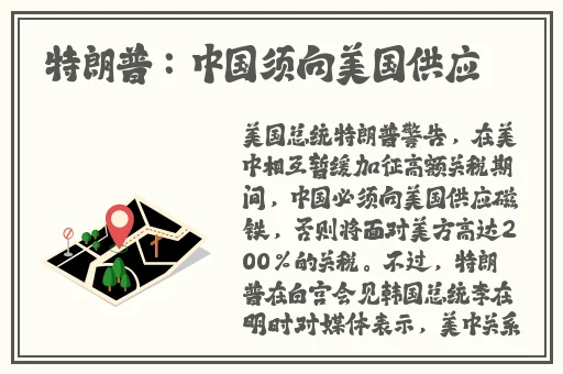 星空国产mv剧梁佳